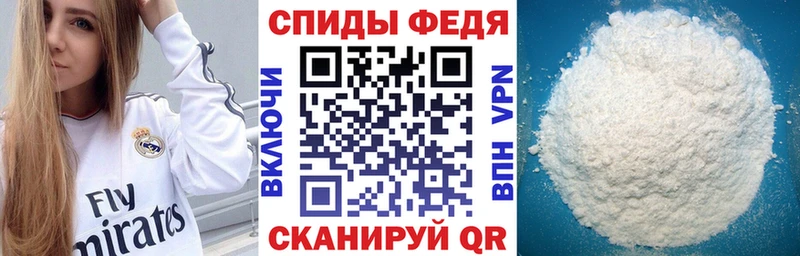 АМФ 98%  Кукмор 