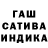 Метадон мёд Garth Davis