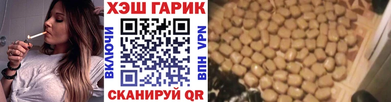 МЕГА как зайти даркнет сайт Кукмор ГАШИШ AMNESIA HAZE