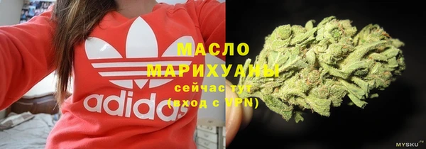 мяу мяу мука Алексеевка