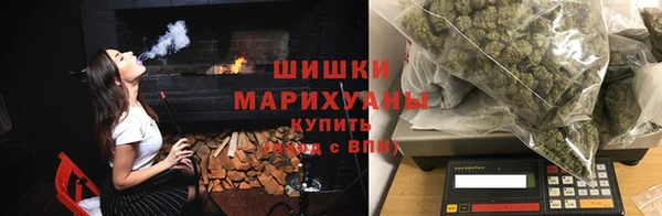 дистиллят марихуана Алексин