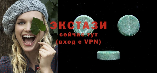 гашишное масло Алзамай