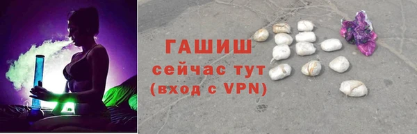 гашишное масло Алзамай