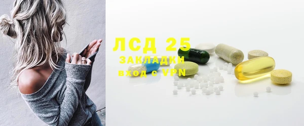 мяу мяу мука Алексеевка