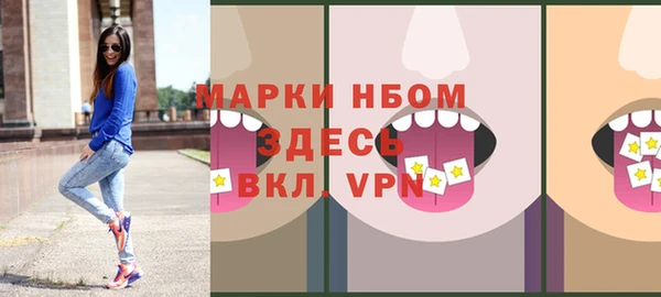 гашишное масло Алзамай