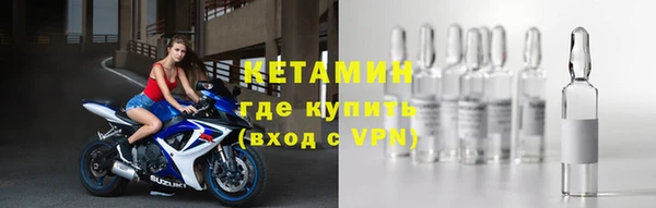 каннабис Ростов