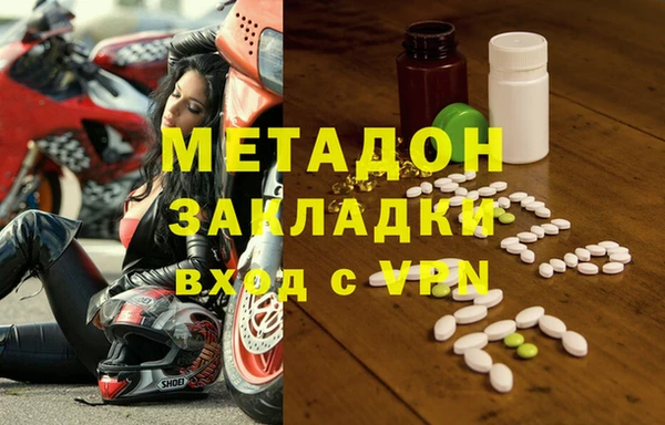 мяу мяу мука Алексеевка