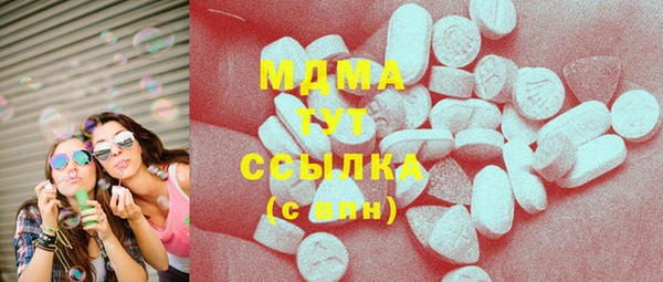 гашишное масло Алзамай