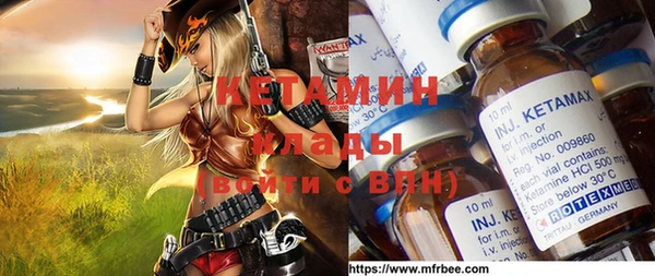 мяу мяу мука Алексеевка
