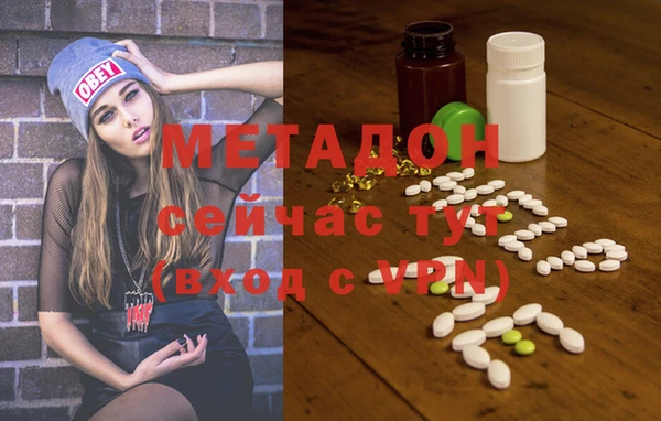 гашишное масло Алзамай