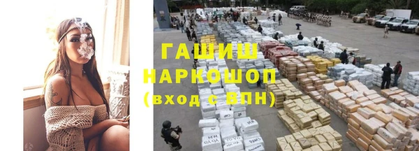 мяу мяу мука Алексеевка