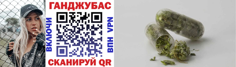 Конопля ГИДРОПОН  Кукмор 